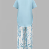 Arvessa | Casual Leaf Print Two Piece Set
