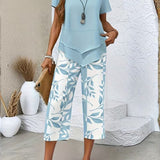 Arvessa | Casual Leaf Print Two Piece Set